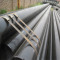8 inch Seamless steel pipe SCH40