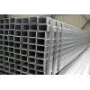 high quality hot dipped galvanised steel pipe with great price