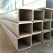 square rectangular welded carbon steel pipe
