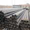 DIN 2448 ST 35.8 seamless carbon steel pipe