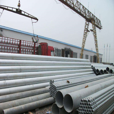 China supplier hot dipped galvanized steel pipe 4 inch