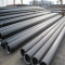 API 5L LSAW steel pipes/tubes x70 for water oil and gas