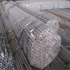 DIN 2391 precision steel pipe low price per ton