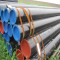 API 5L steel pipe, carbon steel pipe 1
