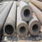ASTM A335 P21 Alloy Steel Pipe