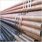 high tensile seamless alloy steel pipe