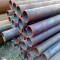 s235 structural steel pipe