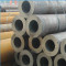 ASTM A106 16 inch seamless steel pipe price