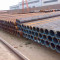 ASTM A106 Gr.B 127*8*6-12m, seamless carbon steel pipe/tube