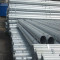 Promotion price BS4568 class 3 pre-galvanized steel pipe