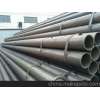 welded erw steel pipe latest technology 20 inch carbon steel pipe