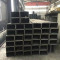 black square steel pipe shs square steel pipe 300x300x12.5