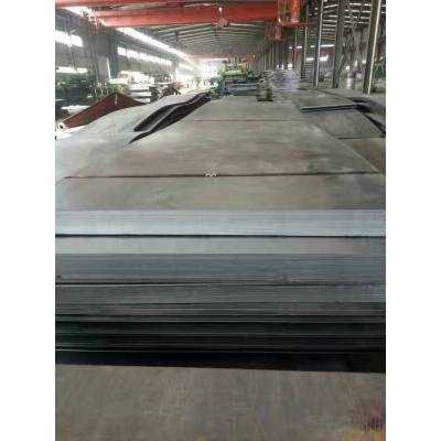 astm a283 gr c m.s steel plate and sheet