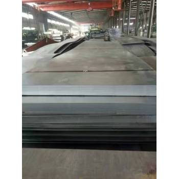 astm a283 gr c m.s steel plate and sheet