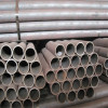 seamless pipe a106 grade b