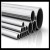 astm a358 3161 thin wall tapered stainless steel pipe