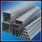 square connectors 5mm thickness hollow rectangular steel tube