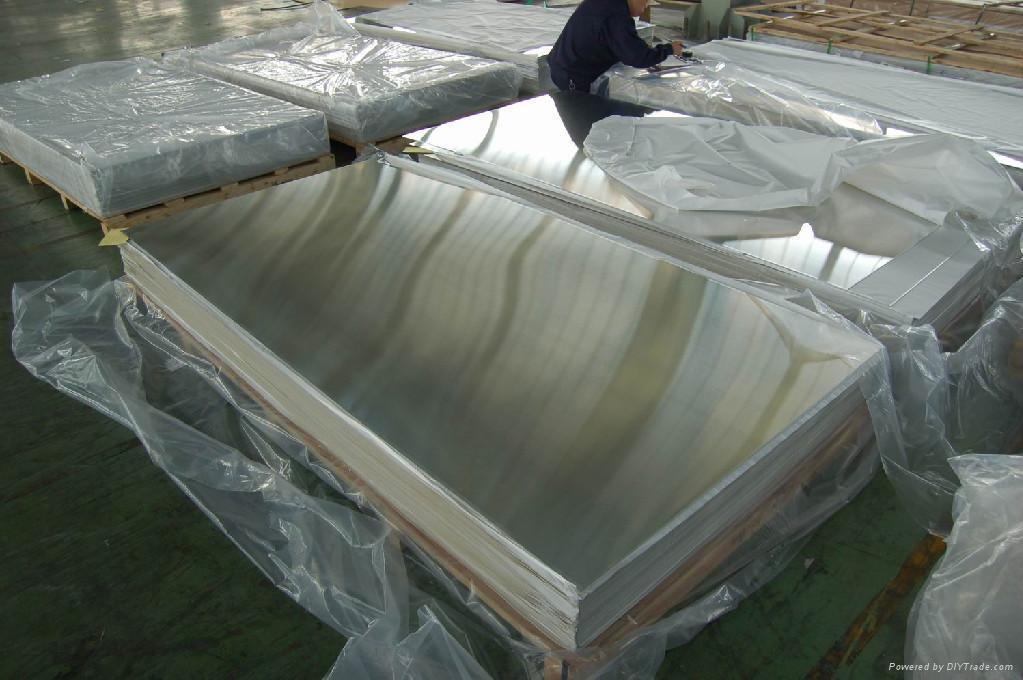 prepainted mill finish coated alloy aluminium coil