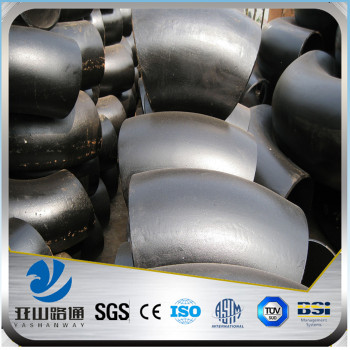 YSW schedule 40 carbon steel seamless 90 degree elbow