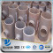 YSW JIS standard high-pressure pipe tee