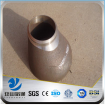 YSW mild steel pipe fitting reducer