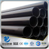 YSW p235gh equivalent schedule 160 epoxy coated LSAW steel pipe