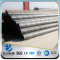 YSW astm a106 42 inch 200mm diameter SSAW steel pipe manufacturer
