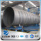 YSW schedule 40 cold drawn mild spiral steel round pipe price