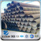 YSW 32 inch large diameter hs code carbon SSAW steel pipe sizes