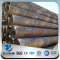 YSW mechanical properties st52 800mm spiral steel round pipe sizes