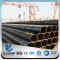 YSW astm a53 schedule 40 black 500mm diameter spiral steel pipe