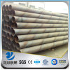 YSW q345b 350mm diameter 14 inch carbon SSAW steel pipe