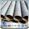 YSW q345b 350mm diameter 14 inch carbon SSAW steel pipe