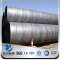 YSW 1200mm diameter thermal conductivity carbon SSAW steel pipe