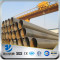 YSW astm a36 3.5 inch 19mm round mild welded thin wall steel pipe