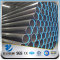 YSW 6 inch standard length carbon welded steel pipe price per kg