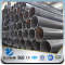 YSW is 3589 gr.330 dn200 600mm lightweight carbon erw steel pipe