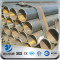 YSW is 3589 gr.330 dn200 600mm lightweight carbon erw steel pipe