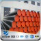 YSW aisi 4130 1 inch diameter carbon erw steel pipe price per ton