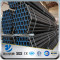 YSW astm a35 dn700 mill test certificate carbon erw steel pipe