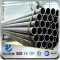 YSW sa210c dn150 25crmo4 alloy carbon erw oil steel pipe