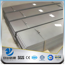 YSW sae 1020 4mm thick hs code hot rolled steel sheet prices