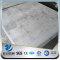 YSW 2mm prime hot rolled carbon steel sheet in coil price list