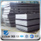 YSW s235jr 5mm thick types of black metal steel sheet