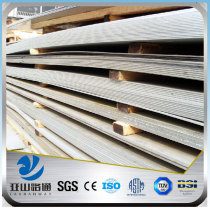 YSW 3mm u type mild spring steel coil sheet