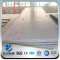 YSW 10mm thick mild heat resistant steel sheet