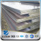 YSW thick 100mm sa516 grade 70 hot rolled steel plate prices