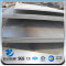 YSW thick 100mm sa516 grade 70 hot rolled steel plate prices