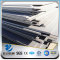 YSW ar500/ar600 50mm thick hot rolled steel plate for ship building