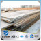 YSW 10mm thick hot rolled astm a36 steel plate price per ton